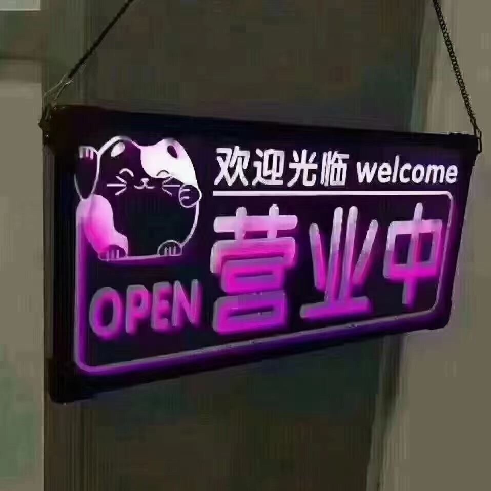 皇廷娱乐会所(人民西路店)