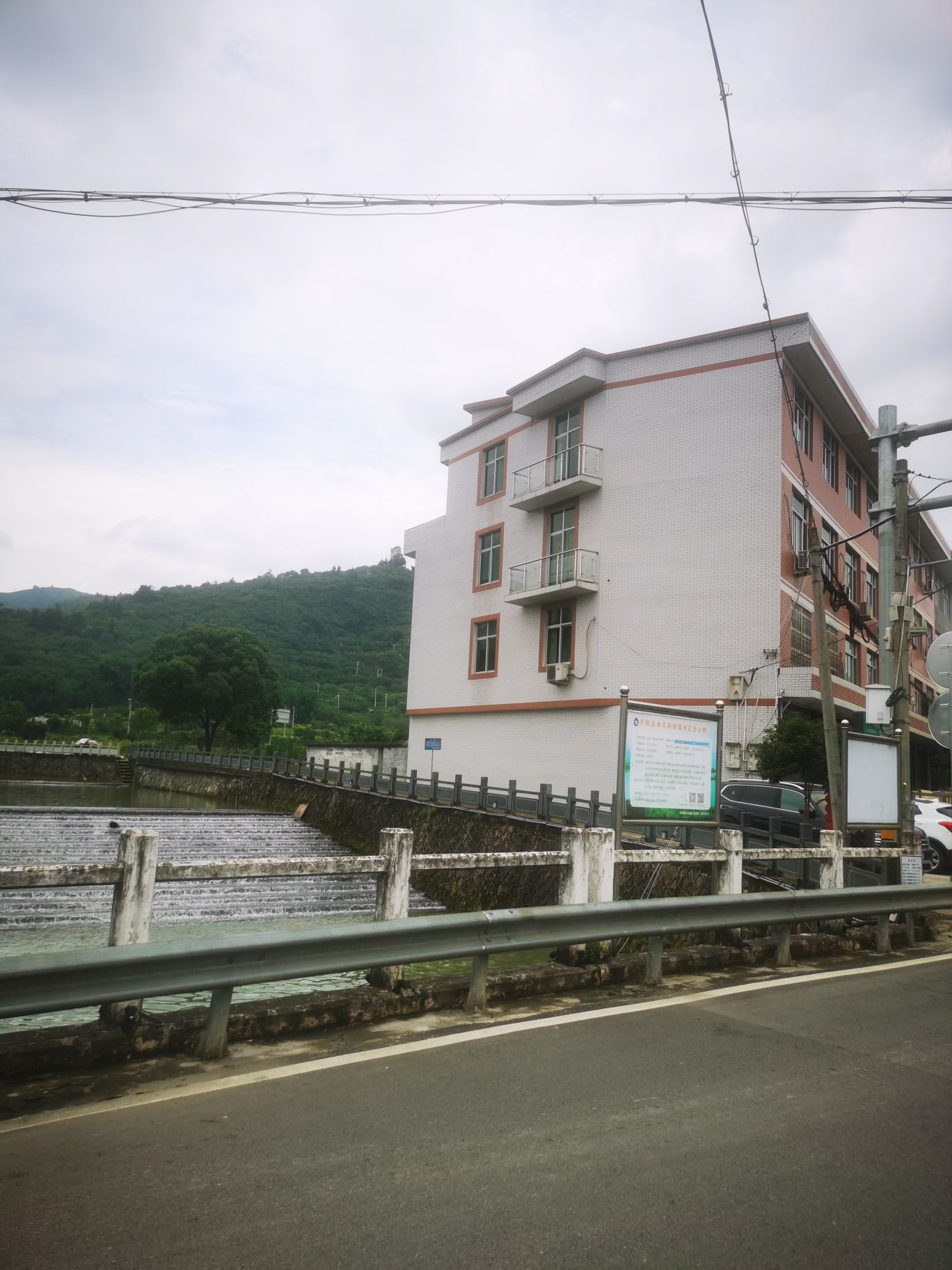 兴鹤亭