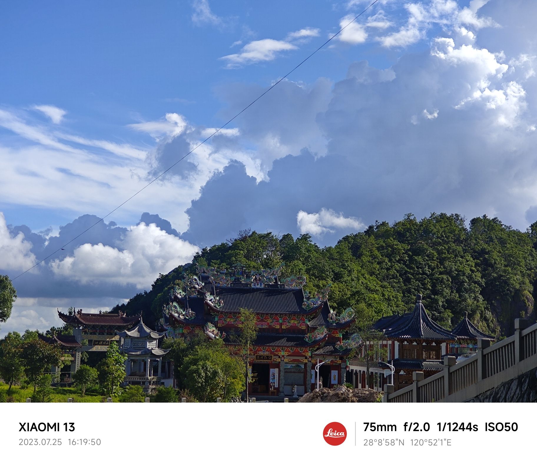 鸣鹤仙院